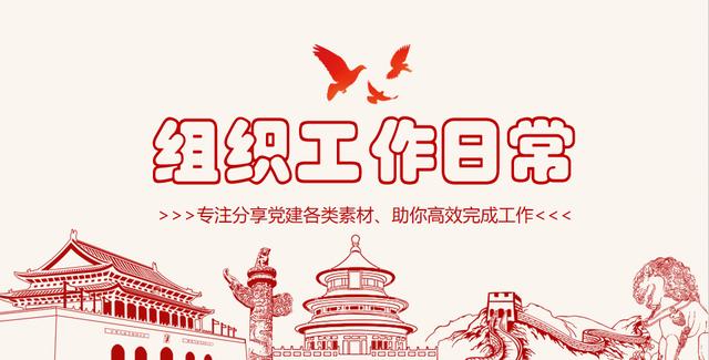 关于美食的排比句子 关于美食的排比句子