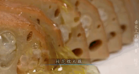 关于秋天美食句子2020 关于秋天美食句子2020