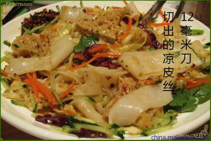 形容凉皮美食诱人的句子_(凉皮凉面优美句子)