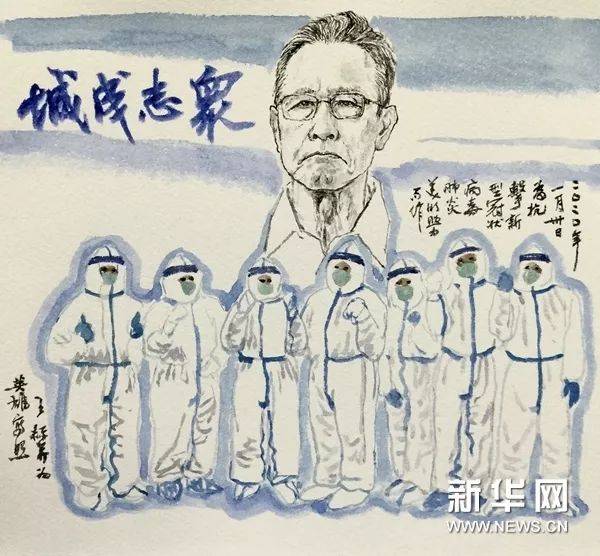 抗疫励志的句子给英雄【向英雄致敬的句子50字】