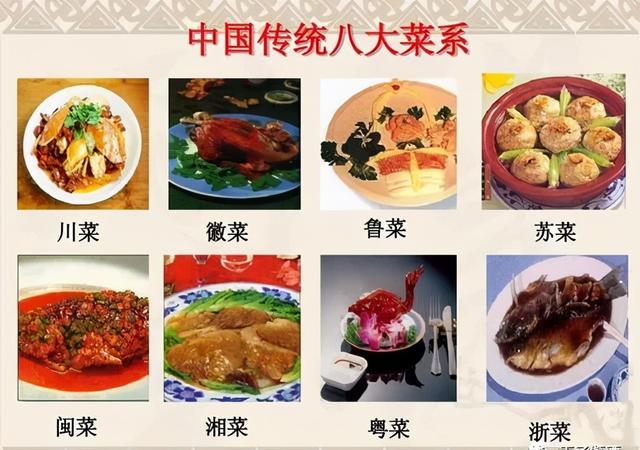 人生美食美酒美景的句子 人生美食美酒美景的句子