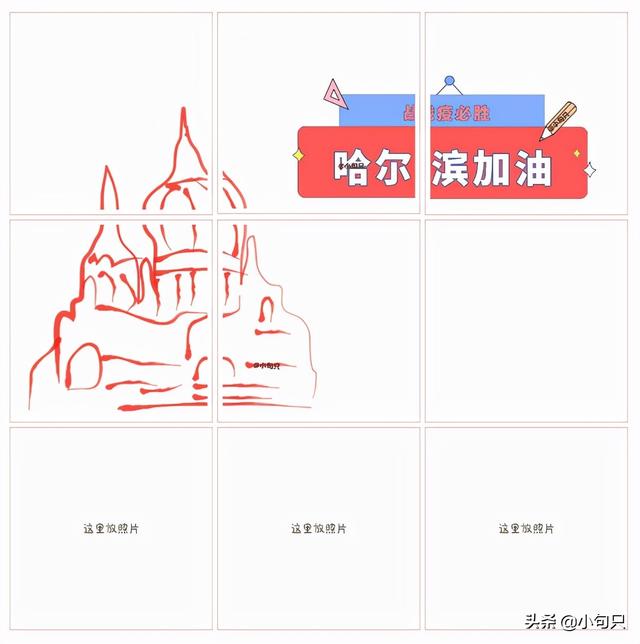 抗疫情的短句子正能量文章 抗疫情的短句子正能量文章