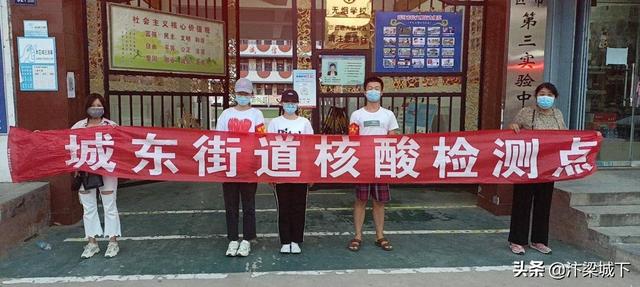 赞美大学生抗疫志愿者的句子 赞美大学生抗疫志愿者的句子