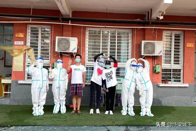 赞美大学生抗疫志愿者的句子 赞美大学生抗疫志愿者的句子