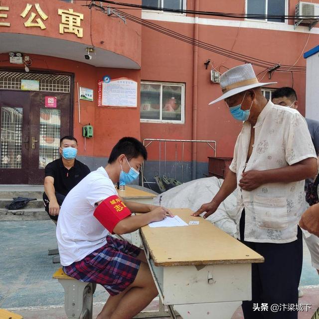 赞美大学生抗疫志愿者的句子 赞美大学生抗疫志愿者的句子
