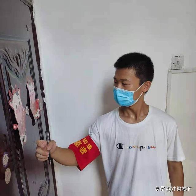 赞美大学生抗疫志愿者的句子 赞美大学生抗疫志愿者的句子