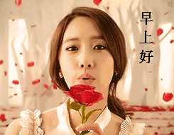 早上好问候语图片早上好祝福简单句子-句子橘 早上好问候语图片早上好祝福简单句子-句子橘