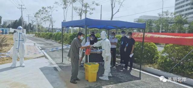 2021抗疫情的句子 2021抗疫情的句子