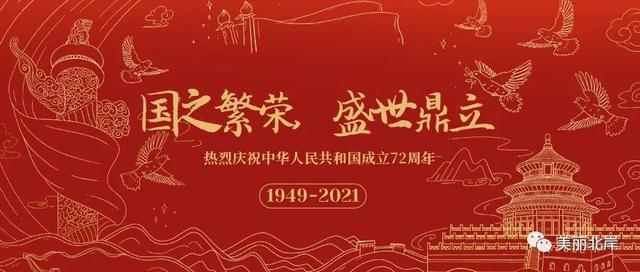 2021抗疫情的句子