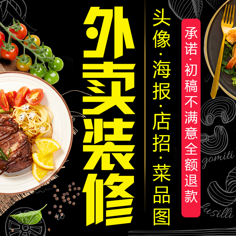 美团美食评价句子50字左右【美团评价粥好吃的句子】
