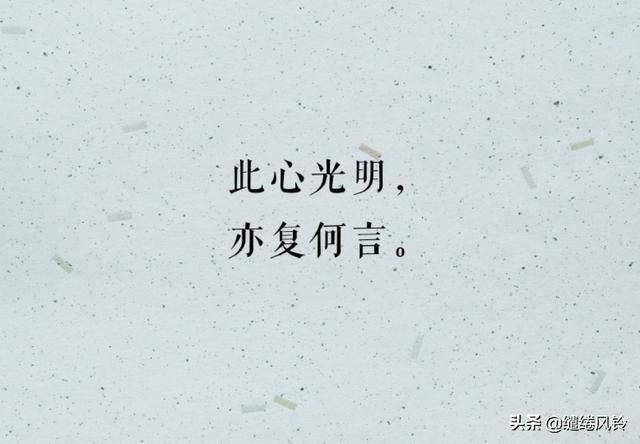 形容美食的八字句子