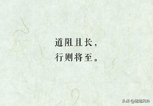 形容美食的八字句子