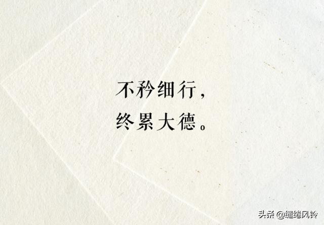 形容美食的八字句子