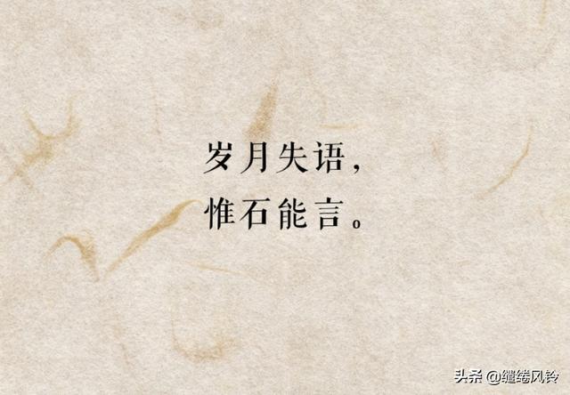形容美食的八字句子