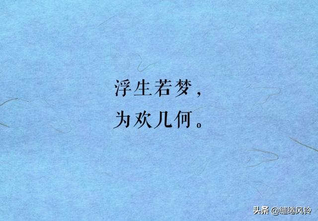 形容美食的八字句子