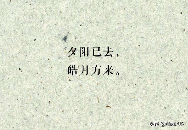 形容美食的八字句子