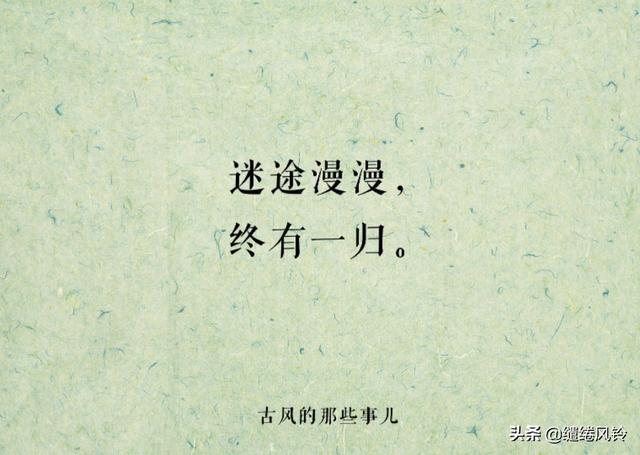 形容美食的八字句子