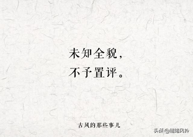 形容美食的八字句子