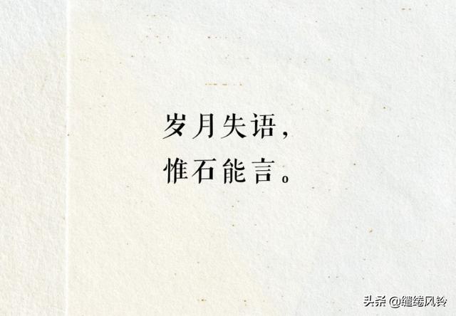 形容美食的八字句子