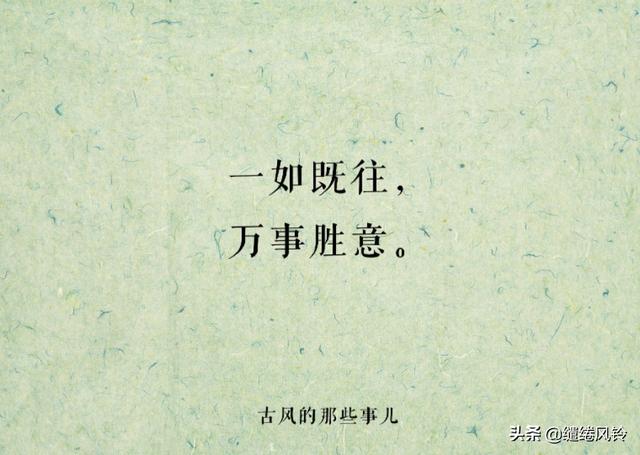 形容美食的八字句子
