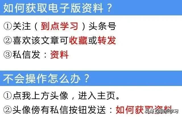 一年级简单优美的句子大全