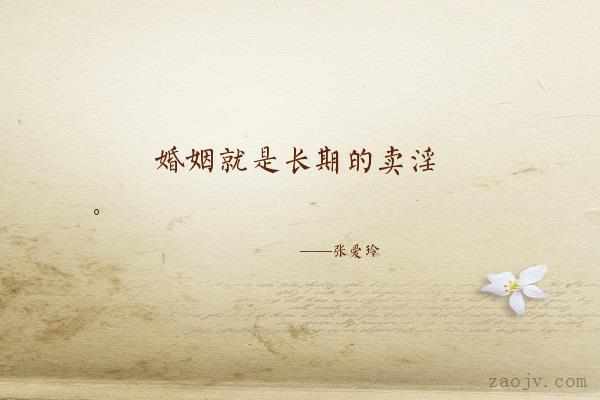 最简单的好句子有哪些_(学习励志句30字)