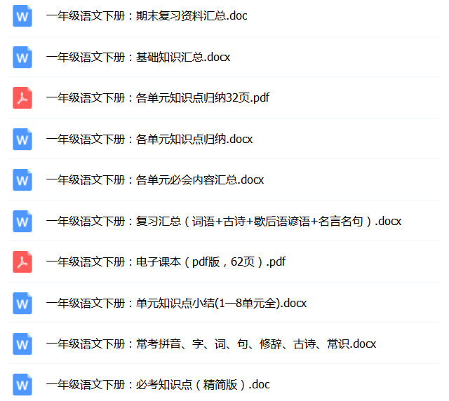 住房造句一年级简单一点的句子