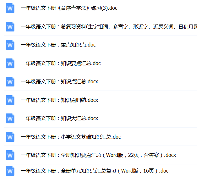住房造句一年级简单一点的句子