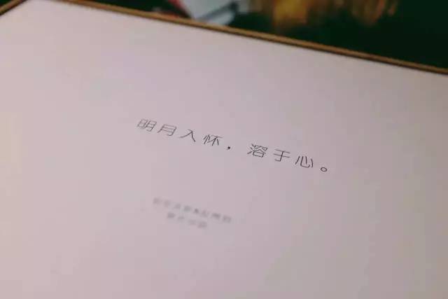 一些简单暖心的句子朋友_(暖心短句小清新10字)