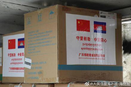描述全国人民共同抗疫的句子 描述全国人民共同抗疫的句子