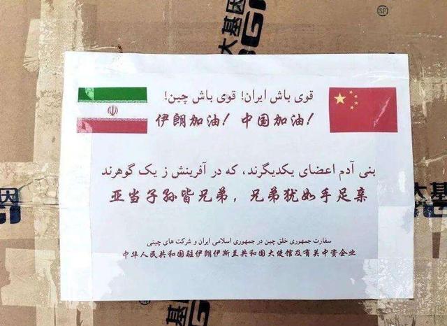 描述全国人民共同抗疫的句子 描述全国人民共同抗疫的句子
