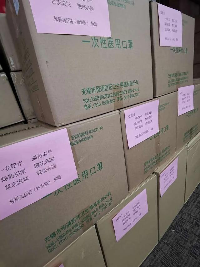 描述全国人民共同抗疫的句子 描述全国人民共同抗疫的句子