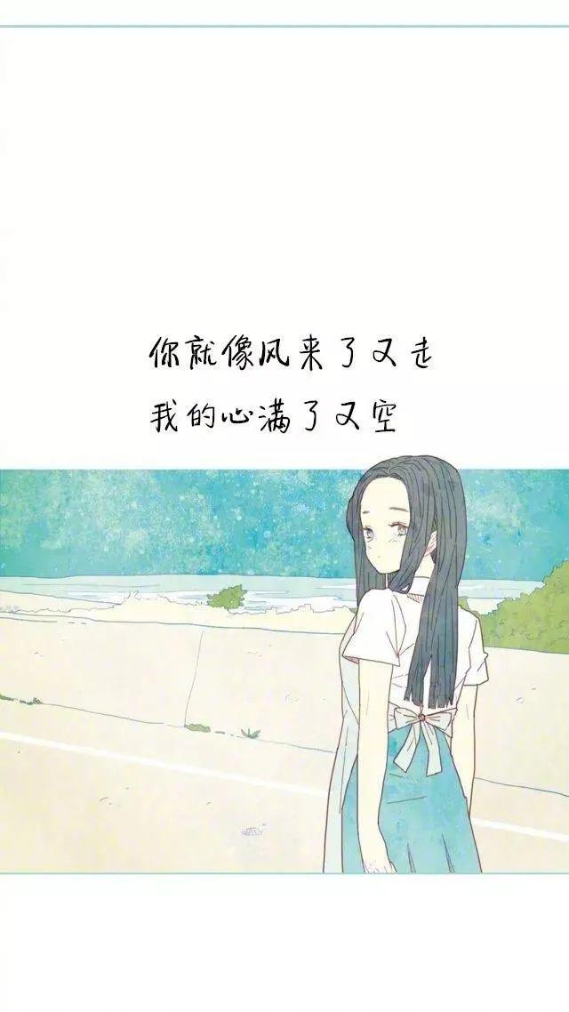 简简单单的句子说说心情朋友圈 简简单单的句子说说心情朋友圈