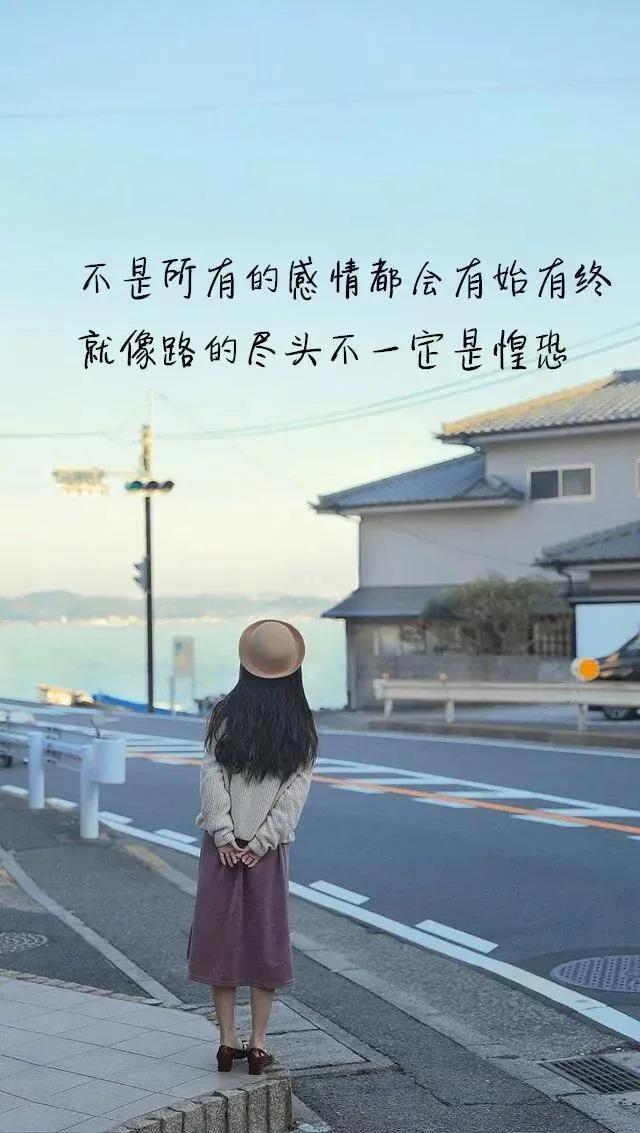 简简单单的句子说说心情朋友圈 简简单单的句子说说心情朋友圈