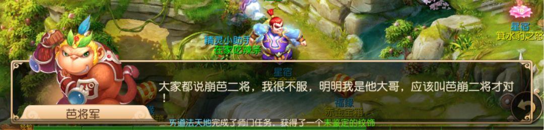 关于吃遍天下美食的句子 关于吃遍天下美食的句子