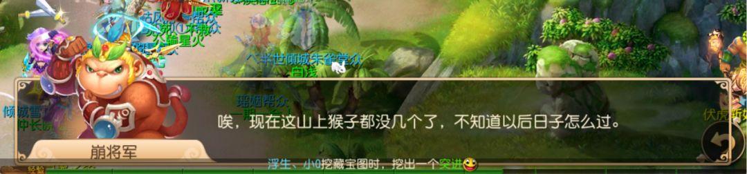 关于吃遍天下美食的句子 关于吃遍天下美食的句子