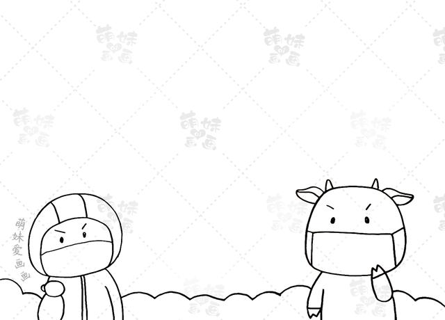 抗疫情句子做手抄报 抗疫情句子做手抄报