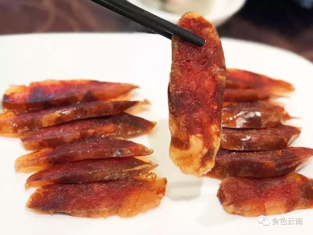 形容美景伴美食的句子