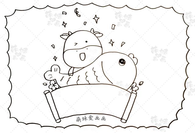 抗疫情句子做手抄报 抗疫情句子做手抄报
