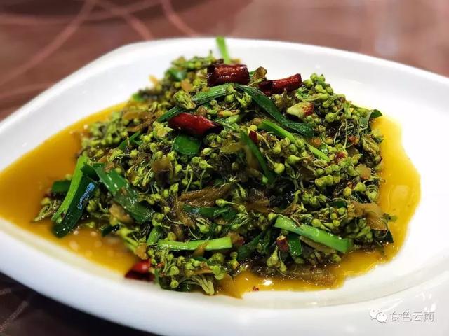 形容美景伴美食的句子