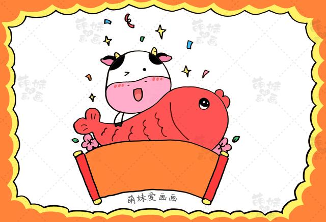 抗疫情句子做手抄报 抗疫情句子做手抄报