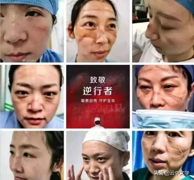 抗疫作文句子素材 抗疫作文句子素材