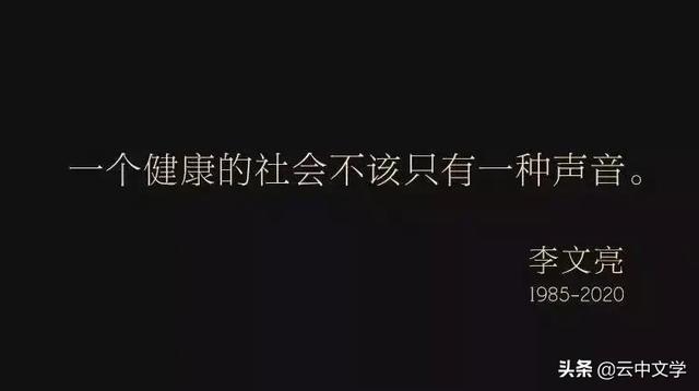 抗疫作文句子素材 抗疫作文句子素材