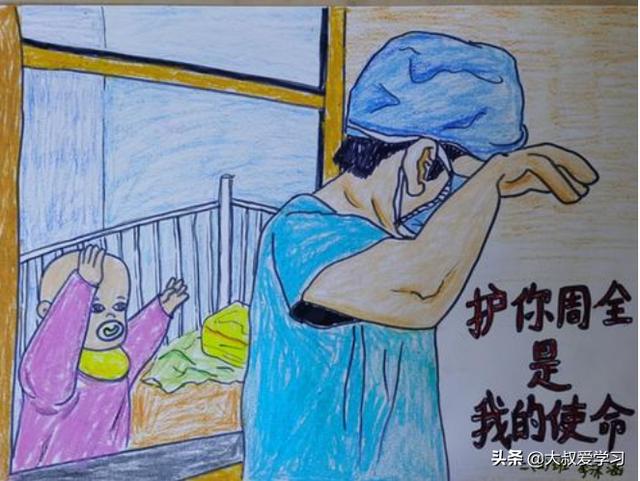 我的2020抗疫作文优美句子 我的2020抗疫作文优美句子
