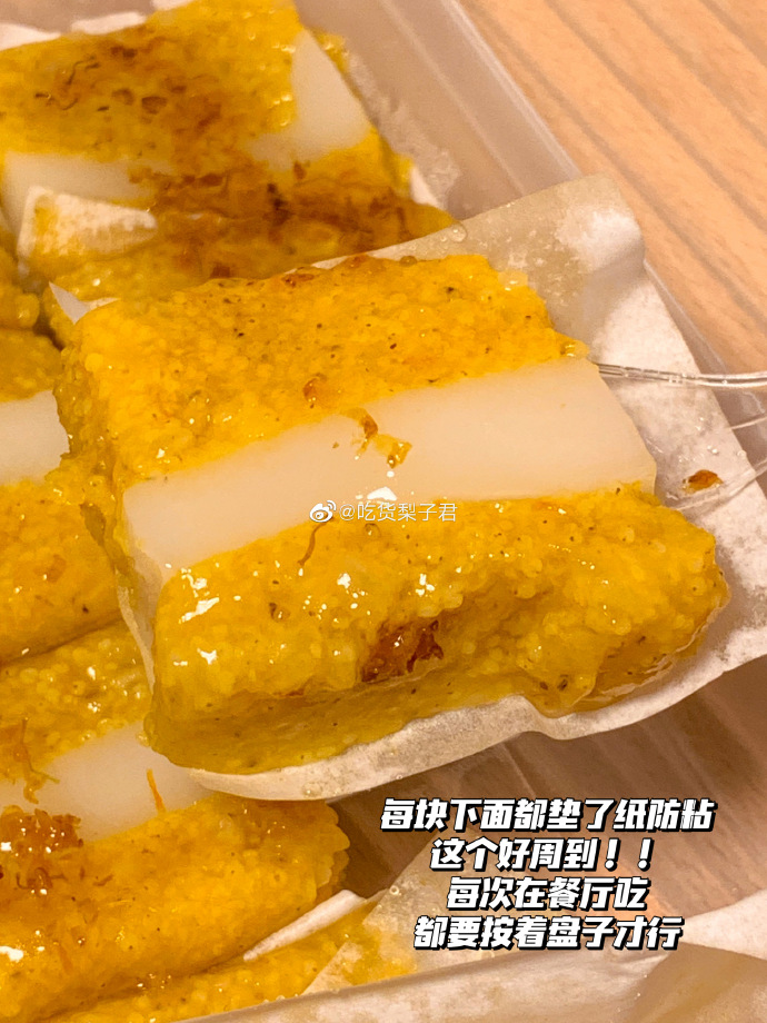 发美食发圈吸引人的句子说说_(餐饮发圈吸引顾客的句子)