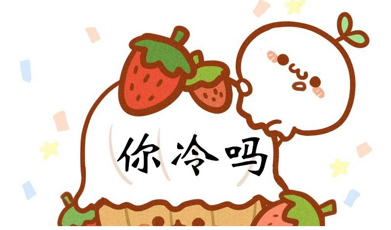 美食的说说搞笑句子【吃货的说说朋友圈】