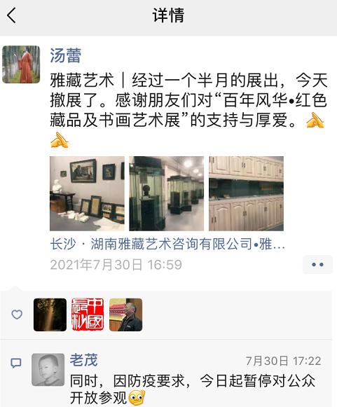 抗疫志愿者朋友圈句子 抗疫志愿者朋友圈句子