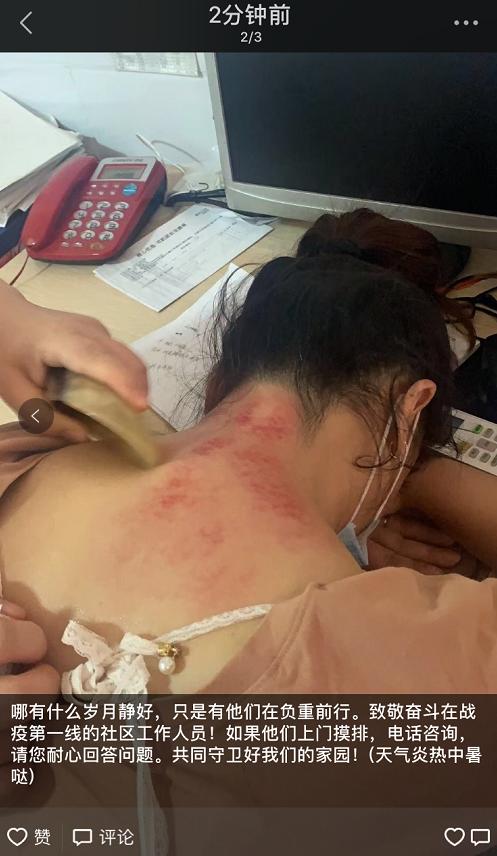 抗疫志愿者朋友圈句子