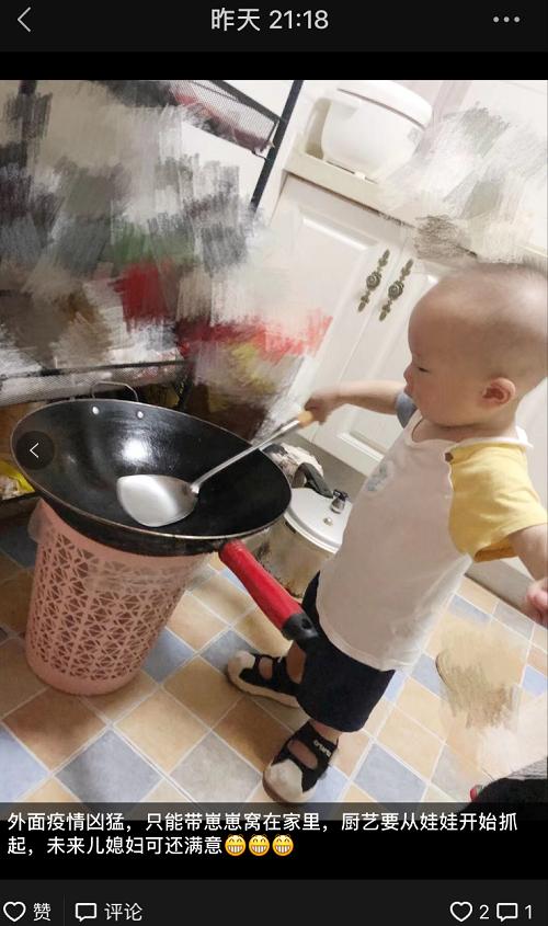 抗疫志愿者朋友圈句子