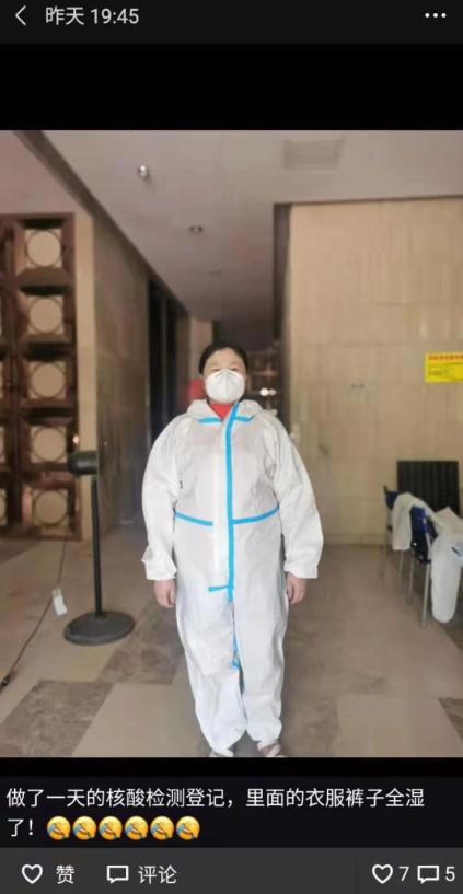 抗疫志愿者朋友圈句子